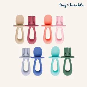 타이니트윙클 실리콘 아기/유아 수저포크세트(컬러선택)