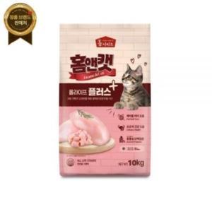 홈앤캣 올라이프 플러스10kg / 길냥이사료