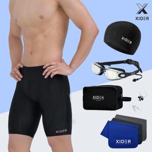 자이더 남자실내수영복세트 5부 7종 프리미엄 수영모자 수경 수영가방 귀마개 코클립 스포츠타올