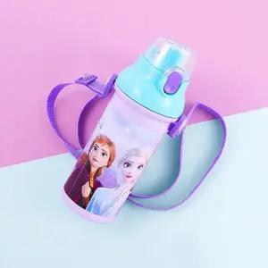 [텐바이텐]겨울왕국2 블링블링 원터치 어깨끈 물통