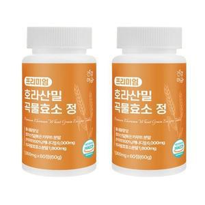 건강머금 호라산밀 카무트 곡물 발효 효소 60정 x 2병