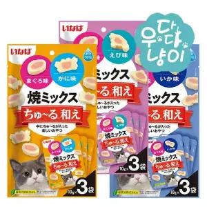 이나바 챠오 야끼믹스 츄르범벅 10g 3개입 고양이간식