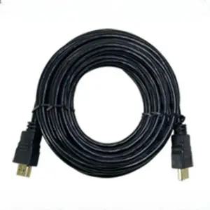 [하프클럽/알티피아]2.0 HDMI케이블 7M 미러링