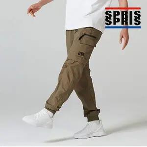 [스프리스] 남녀공용 밴딩 카고 팬츠카키