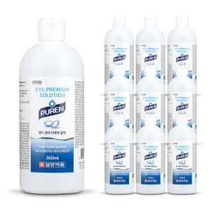 일양약품 퓨렌 렌즈세척액 360ml x 10개 /아이프리미엄 솔루션액/세정액/습윤제/식염수/단백질제거