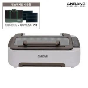 연기냄새기름 잡는 안방그릴 울트라 시즌6 국민그릴 AB1101MF 2000억 100만대판매