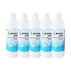 메디아렌즈 식염수 500ml x5