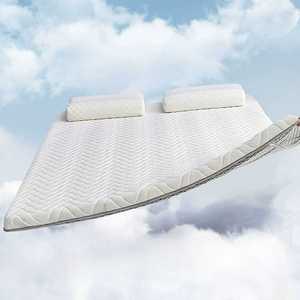 매트리스 돌침대용 메모리폼 라텍스 접이식 흙침대 사계절 돌쇼파