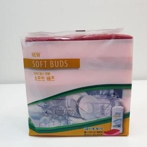 [암웨이] 암웨이 소프트 버즈 수세미 4개 1세트/MS