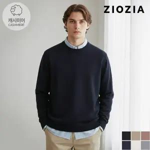 [지오지아] 캐시미어 풀오버 니트 (AEC4ER1103)