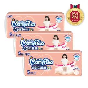 [엘지생활건강]마미포코 슈퍼컴포트팬티 특대형 36P 여아 X 3팩(1BOX)