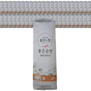 좋은느낌 좋은 순면 팬티라이너 롱 69개 4팩