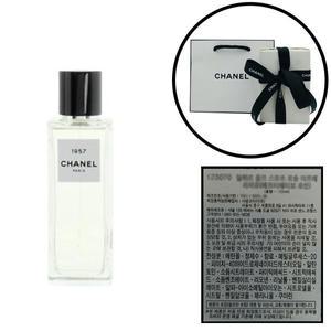 1957 레 젝스클루시프 드 샤넬 EDP 75ml