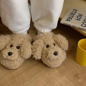 ONM 강아지 털 실내화 겨울 뽀글이 슬리퍼 양털 방한