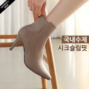[바닐라슈] 자체제작 카이제 슬림 각코 베이직 앵클부츠(8cm)