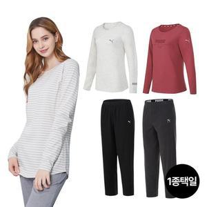 [푸마] 여성 긴팔/긴바지 홈웨어 인기아이템 균일가 모음전 택일