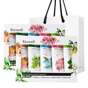 [NS홈쇼핑][1+1] 리코셀 모이스춰 핸드크림 5종 세트 + 쇼핑백 (총 10개) 퍼퓸 촉촉 보습 향..[34717075]