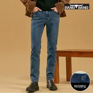 남성 라이크라 이중직 기모 데님 인디고