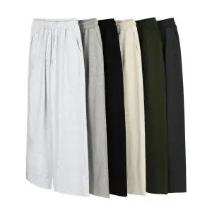 메온셀 S'EST [2PACK] 와이드핏 트레이닝 스웨트 팬츠 - 6Color