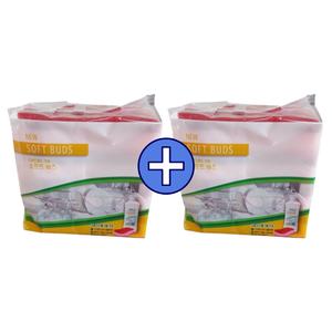 암웨이 수세미 소프트 버즈 2개