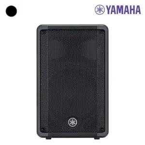 야마하 DBR10 파워드스피커 / 2-Way 700W