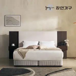 까르뎅차콜 패브릭 LED 호텔 침대 투매트리스 프레임 LK+협탁2(400,400)