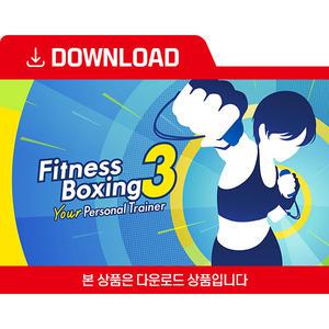 [닌텐도 다운로드 번호] Fitness Boxing 3: Your Personal Trainer