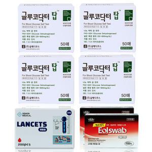 (27|09월)글루코닥터 탑 당뇨 혈당 검사지 시험지 측정지 4박스 200매 AGM-4100용+침 200개+솜 100매