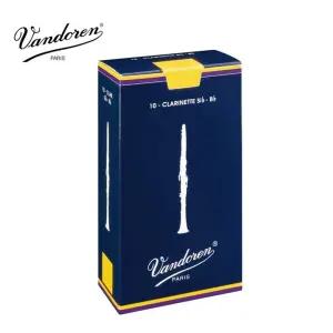 반도린 트레디셔널 클라리넷 리드 Bb 10개입