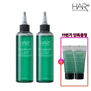 헤어플러스 오프레시 딥 허벌 탈모완화 워터 스케일러 200ml 2개/천연/쿨/샴푸/지성/두피/스케일링 +탈모샴푸50ml 2개