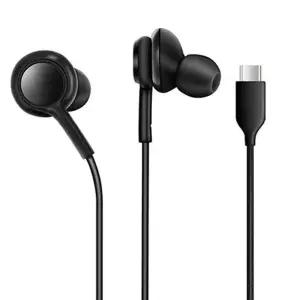 C타입 유선 이어폰 줄 갤럭시 A17 S25 FE A16 A35 A34 A33 아이폰17 16 15 에어 호환