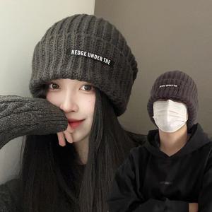 (무료배송) 남여공용 빅사이즈 루즈핏 트위드 편안한 니트 비니