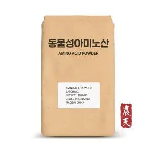 [무지포장] 동물성아미노산 20kg - 과실비대 뿌리발근 중량증대