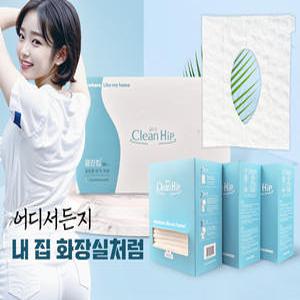 클린힙 일회용 변기 커버 시트 휴대용 탁상용 국내산