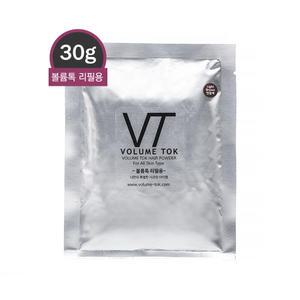 천연염색 볼륨톡 남녀공용 흑채 리필 30g