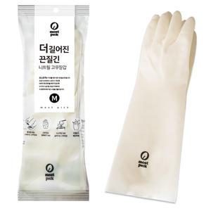 모스트픽  더 길어진 끈질긴 니트릴 고무장갑