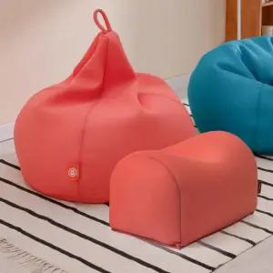 보니타빈백 [빈백+풋스툴 세트] 대형 코쿤 C207 에어매쉬 소파