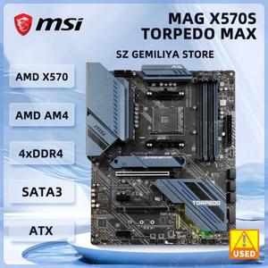 MSI MAG X570S TORPEDO MAX AM4 마더보드, Ryzen 5600 4600G PRO 2700 3400G CPU 지지대 HDMI용 PCI-E 4.0