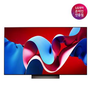 LG OLED evo TV 138cm OLED55C4ENA 55인치 스탠드형