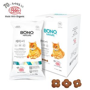 보노네이처 고양이 케어캣1 피부+면역 7kg + 보노까까60g