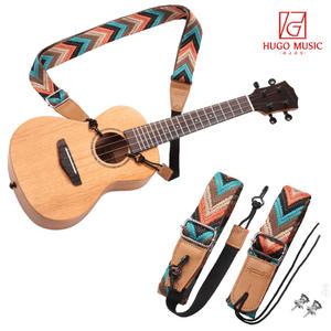 위고뮤직 US-85 우쿨렐레 우쿠렐레 스트랩 어깨끈 멜빵