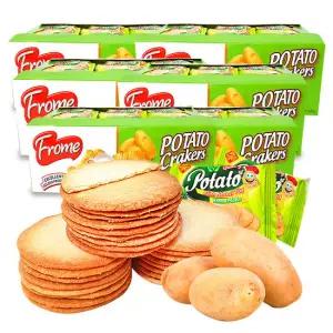 6박스(300봉) 프롬 포테이토맛 크래커 과자 간식