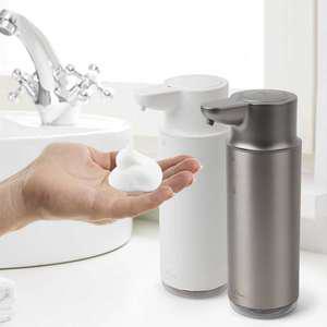 원프라임 메탈 자동 손세정기 욕실 손세정제 물비누 디스펜서 거품 비누 OP-207