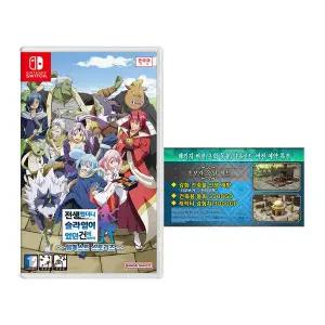닌텐도 스위치 전생했더니 슬라임이었던 건에 대하여 템페스트 스토리즈 273500