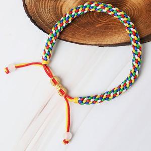 쥬비스 커플 수제 오색매듭 장수 건강 행운 실팔찌