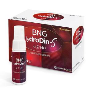 밴드골드 하이드로딘S 스프레이 15개 국소 창상피복재