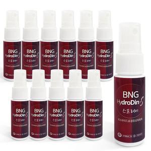 밴드골드 하이드로딘S 스프레이 12개 국소 창상피복재