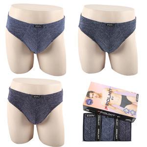 폴밋_남성 삼각팬티 브리프 기능성 부드러운 섬유 3컬러 1세트