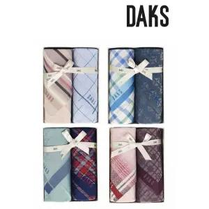 [롯데백화점]닥스 남성 손수건 2매 세트 4종 택1 PC2105