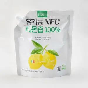 내추럴박스 유기농레몬즙 100% 500ml